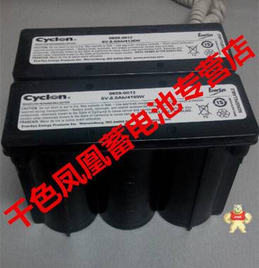 Cyclon西科龙蓄电池 0859-0020 12V8.0AH 精密仪器仪表纯铅电瓶 