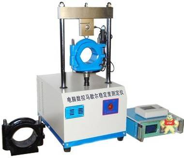 LWD-3B型電腦數(shù)控瀝青混合料馬歇爾穩(wěn)定度測定儀銷售價格廠家直銷 