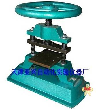 CPS-50型防水卷材沖片機(jī)銷售價(jià)格 CPS-50防水卷材沖片機(jī)廠家直銷 