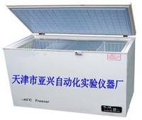 DW-20型低温试验箱销售价格 -20℃低温试验箱厂家直销