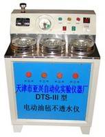 DTS-III電動(dòng)油氈不透水試驗(yàn)儀銷(xiāo)售價(jià)格 電動(dòng)油氈不透水儀廠家直銷(xiāo)