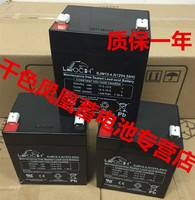 12V卷门控制器蓄电池 12V4.5AH电池 电动卷闸门配件 12V5AH电瓶