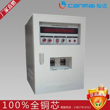 特价 单相电变三相电变压器 干式CFC-10KVA电源变压器 