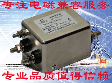 DTS1021系列滤波器 电源滤波器 EMI 伺服电机滤波器 监控干扰 