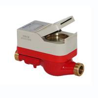 JYSY-15京源-IC卡热水表-DN15-京源水表