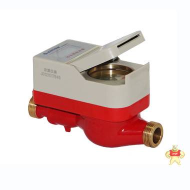 JYSY-15京源-IC卡热水表-DN15-京源水表 京源热水表,京源热水卡表,京源IC卡热水表,京源水表,京源IC卡水表价格