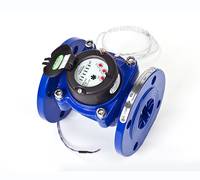 DN100光电远传水表，DN100MODBUS光电水表，四寸光电远传水表