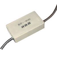 RS485-MC脉冲转RS485转换器，脉冲转换盒