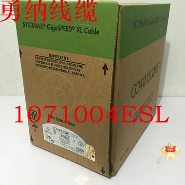 专业销售 康普CommScope布线产品 六类非屏蔽网线 305米/箱 