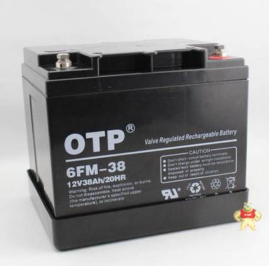 OTP蓄电池12V38AH OTP蓄电池6FM-38 APC电源专用原装现货特价促销 