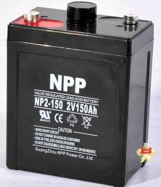 NTCCA耐普NP2-150/ 2V150AH船舶设备/通信设备/铁路电池/直流屏 