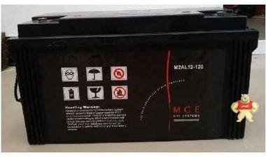 梅兰日兰蓄电池12V120AH 免维护蓄电池M2AL12-120UPS EPS用蓄电池 北京利信时代 