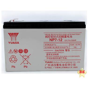 现货YUASA汤浅蓄电池 NP7-12 12V7AH 7.2AH太阳能免维护铅酸电瓶 