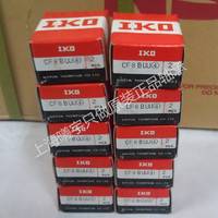 日本IKO凸輪從動軸承 IKO從動軸承CF8BUU(KR19)等現(xiàn)貨假一賠十！