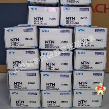 日本NTN凸輪從動(dòng)軸承 NTN滾針軸承KR19LLH/3AS等現(xiàn)貨假一賠十！ 