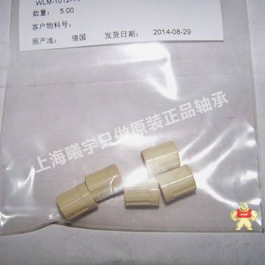 供應(yīng)德國igus軸承 igus襯套WLM-1012-14等現(xiàn)貨，原裝現(xiàn)貨！ 
