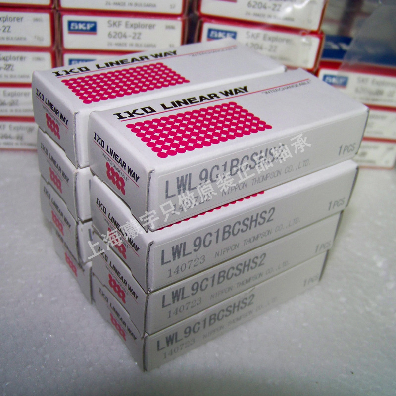 日本IKO导轨滑块代理LWL9R1000BCSHS2+LWL9C1BCSHS2等现货