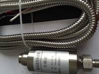 振动速度传感器 安徽天康股份