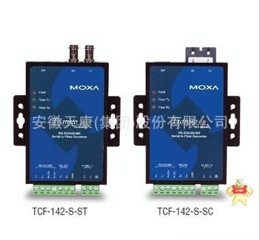 RS-232/422/485摩莎MOXA串口转换器TCF-142-M-SC 在线仪器仪表电缆销售 