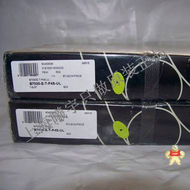 德國(guó)FAG軸承 高精度機(jī)床主軸角接觸球軸承 B7030-E-T-P4S-UL現(xiàn)貨 