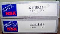 上海NSK軸承 NSK雙列調心滾子軸承 22212EAE4現(xiàn)貨,假一賠十