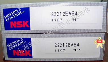 上海NSK軸承 NSK雙列調(diào)心滾子軸承 22212EAE4現(xiàn)貨,假一賠十 