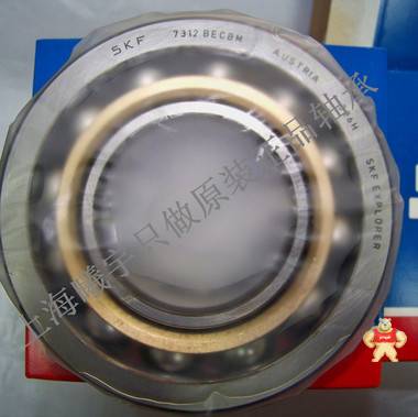 瑞典進(jìn)口軸承SKF軸承 角接觸球軸承7312BECBM等原裝現(xiàn)貨假一賠十 