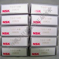 日本NSK軸承 進口軸承 角接觸球軸承7001AW等現(xiàn)貨，假一賠十