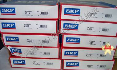 上海SKF轴承 瑞典进口轴承 深沟球轴承6319价格优 假一赔十 ！ 