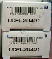 特價供應NTN帶座軸承 NTN帶座軸承菱形座系列 UCFL204D1等現(xiàn)貨