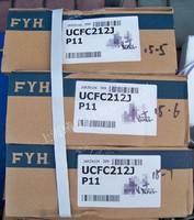 日本FYH軸承 日本小林精工FYH帶座軸承UCFC212等現(xiàn)貨,假一賠十