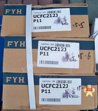 日本FYH軸承 日本小林精工FYH帶座軸承UCFC212等現(xiàn)貨,假一賠十 