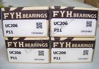 FYH軸承 日本小林精工帶座軸承FYH帶座軸承UC206等現(xiàn)貨,假一賠十!