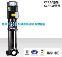 不锈钢立式多级离心泵 KCR10-16  CR10 CRN10 CRI10系列