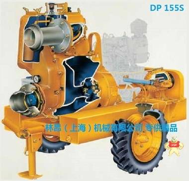 6寸排污泵 德国Linde DP155S 移动式离心排污泵 6寸应急排涝泵 