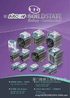 代理韓國(guó)凱昆KACON固態(tài)繼電器鋁合金散熱器KHS080-L100 可開(kāi)增票