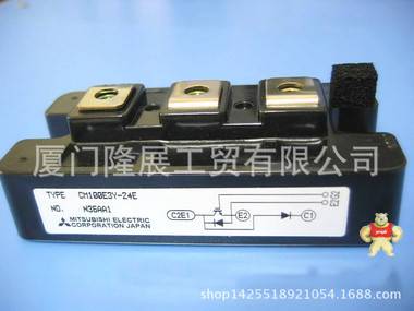 全新三菱IGBT模块CM75E3Y-12E原装CM75E3U-12E现货CM75E3U-24H 