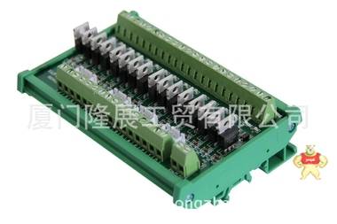 直销16路PLC 晶体管放大板/功率板/保护板ZC-T16NP 