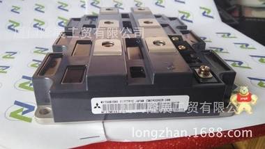 三菱IGBT模塊CM100DC1－24NFM全新原裝CM150DC1－24NFM電焊機專用 
