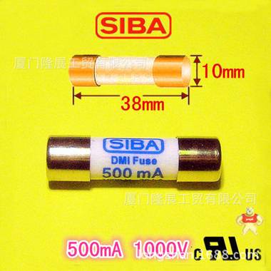 進(jìn)口10X38保險(xiǎn)絲5021706.8西霸SIBA熔斷器 
