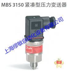 MBS3150