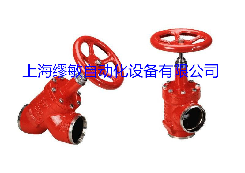 丹佛斯danfoss 氨用截止阀STC15 STC20 STC25 STC32 STC40 STC50