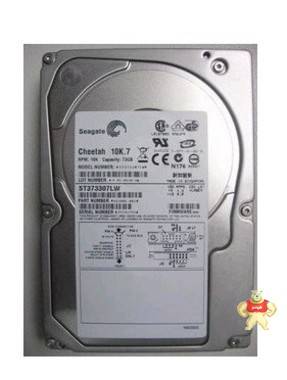 Seagate/希捷 ST373307LW 73G 服務器 73G 10K7 68P SCSI 硬盤 