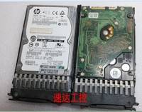 HP原裝拆機 300GB 10K SAS 597609-001,2.5寸服務器硬盤SAS接口