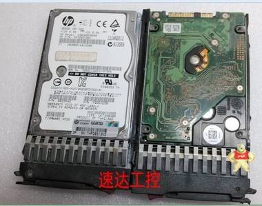 HP原裝拆機(jī) 300GB 10K SAS 597609-001,2.5寸服務(wù)器硬盤SAS接口 