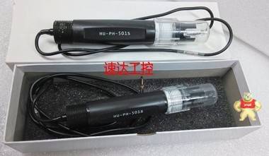HU系列PH/ORP电极 HU-PH-501S在线PH电极台湾HUBBLE 501S电极 