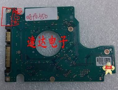 Hitich/日立筆記本硬盤電路板 板號 220 0A90350 01 原裝拆機(jī) 