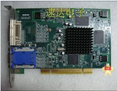 Matrox F7003-0301 REV A ETON ET866工控设备机专用显卡G45现货 