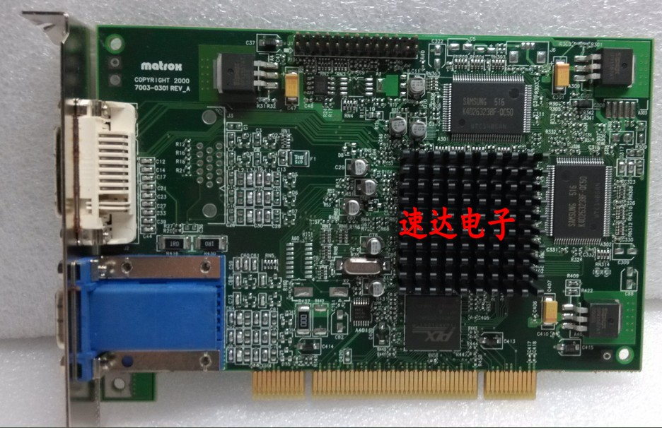 Matrox F7003-0301REV A ETON ET866工作站G45医疗自动化设备显卡[品牌