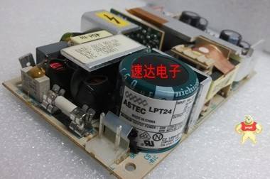 美国雅达ASTEC LPT24 开关电源模块原装现货拆机件实物图片测试OK 